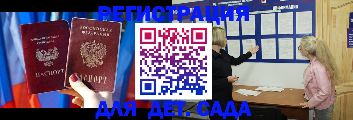 прописка поиск в Среднеуральске